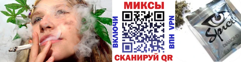 Бутират оксибутират купить наркотик Устюжна