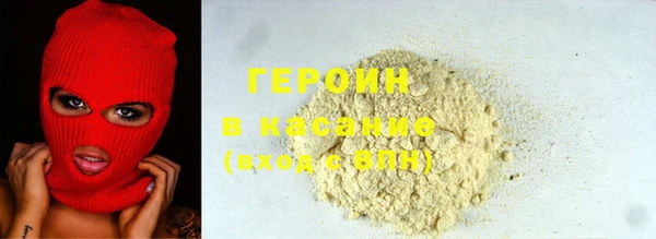 стафф Арсеньев