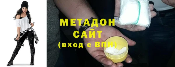 стафф Арсеньев