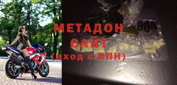 стафф Арсеньев