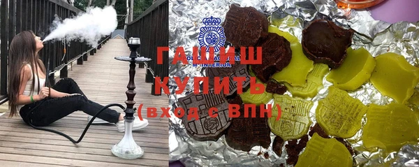 стафф Арсеньев