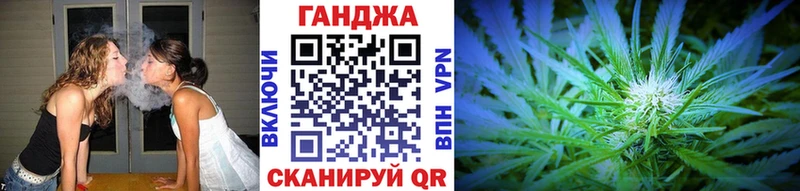 Марихуана White Widow  дарнет шоп  Устюжна 